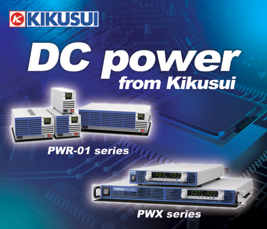 Kikusui programmable DC power sources