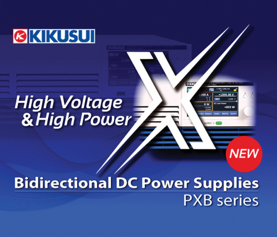 Kikusui advertisement