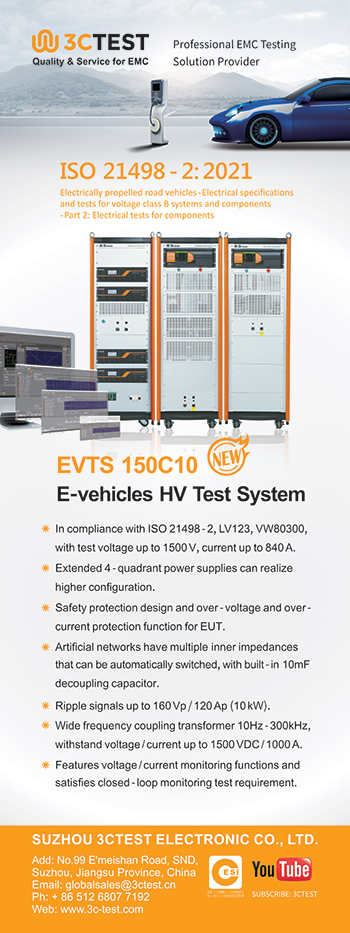 Suzhou 3ctest Electronic Co. Ltd. Advertisement