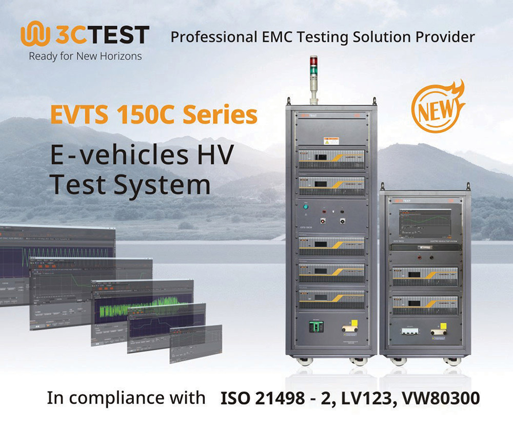 Promotional image for 3CTEST showing electric vehicle high-voltage equipment racks and software graphics.